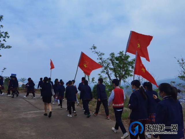禹州市第五实验学校赴方山镇红色基地开展研学活动 禹州市第五实验学校赴方山镇红色基地开展研学活动