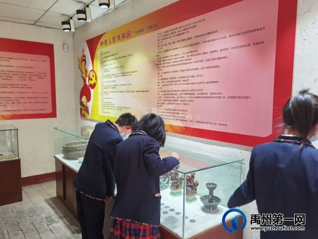 禹州市第五实验学校赴方山镇红色基地开展研学活动 禹州市第五实验学校赴方山镇红色基地开展研学活动