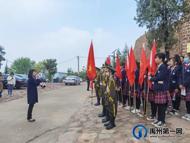 禹州市第五实验学校赴方山镇红色基地开展研学活动 禹州市第五实验学校赴方山镇红色基地开展研学活动