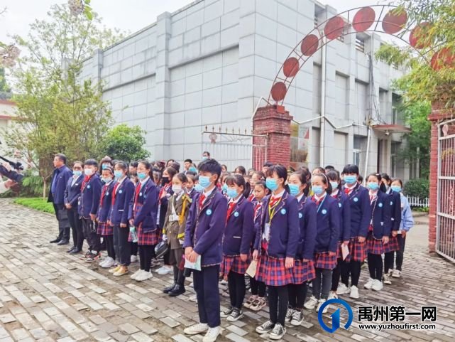 禹州市第五实验学校赴方山镇红色基地开展研学活动 禹州市第五实验学校赴方山镇红色基地开展研学活动