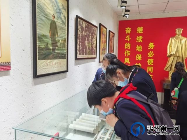 禹州市第五实验学校赴方山镇红色基地开展研学活动 禹州市第五实验学校赴方山镇红色基地开展研学活动