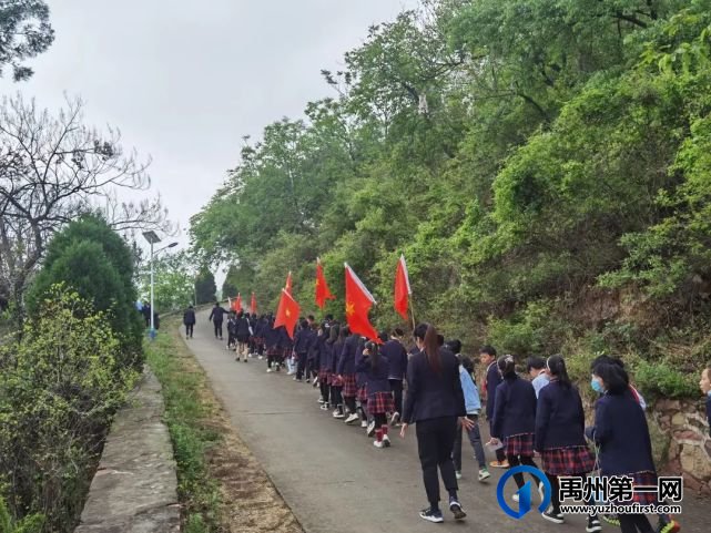 禹州市第五实验学校赴方山镇红色基地开展研学活动 禹州市第五实验学校赴方山镇红色基地开展研学活动