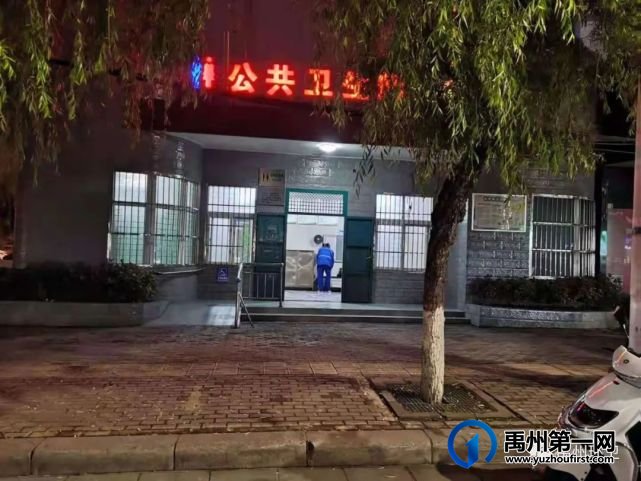 禹州环卫:开展爱国卫生运动 扮靓城市环境卫生 禹州环卫:开展爱国卫生运动 扮靓城市环境卫生