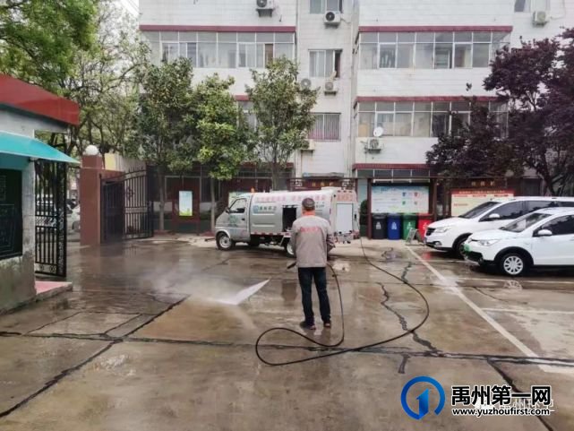 禹州环卫:开展爱国卫生运动 扮靓城市环境卫生 禹州环卫:开展爱国卫生运动 扮靓城市环境卫生