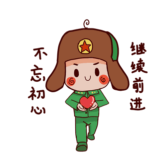 感动!禹州八旬老人千里寻友,人社美女热心相助终相逢! 感动!禹州八旬老人千里寻友,人社美女热心相助终相逢!