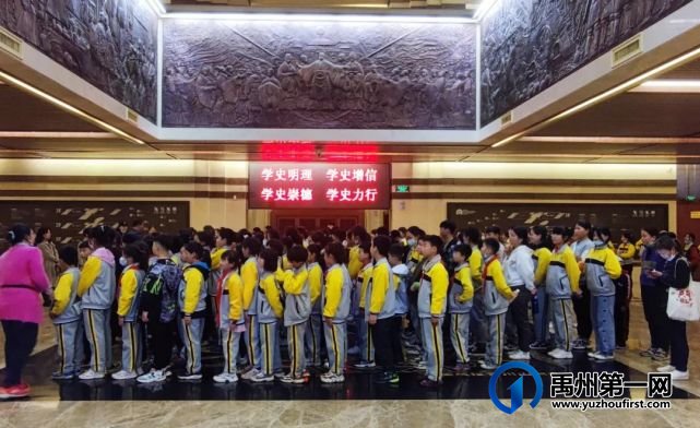 禹州钧官窑址博物馆与中小学校开展爱国主义教育系列活动 禹州钧官窑址博物馆与中小学校开展爱国主义教育系列活动