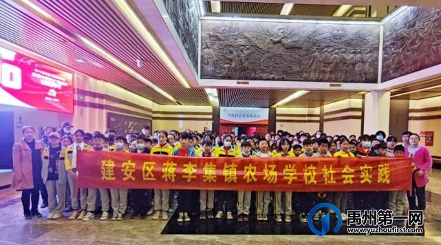 禹州钧官窑址博物馆与中小学校开展爱国主义教育系列活动 禹州钧官窑址博物馆与中小学校开展爱国主义教育系列活动