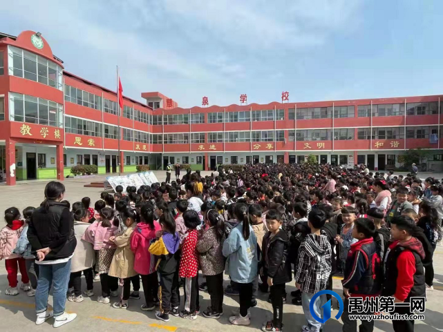 禹州交警进社区、进校园开展交通安全宣传主题活动 禹州交警进社区、进校园开展交通安全宣传主题活动