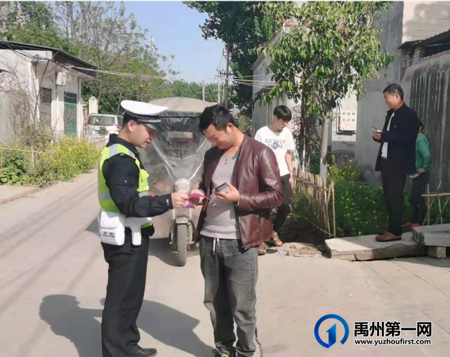 禹州交警进社区、进校园开展交通安全宣传主题活动 禹州交警进社区、进校园开展交通安全宣传主题活动