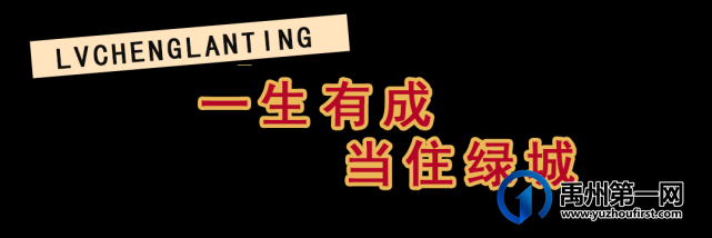 震撼!皇家马戏团空降禹州,另有门票、电影票全城免费送! 震撼!皇家马戏团空降禹州,另有门票、电影票全城免费送!