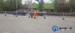 禹州环卫：开展爱国卫生运动 扮靓城市环境卫生