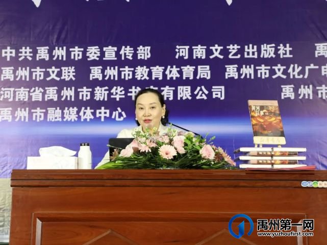 今日过后,禹州将掀起一场“读书风”,各位市领导参与其中... 今日过后,禹州将掀起一场“读书风”,各位市领导参与其中...