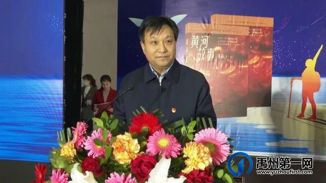 禹州市全民阅读启动仪式暨著名作家邵丽“文学点亮人生”报告会成功举办 禹州市全民阅读启动仪式暨著名作家邵丽“文学点亮人生”报告会成功举办
