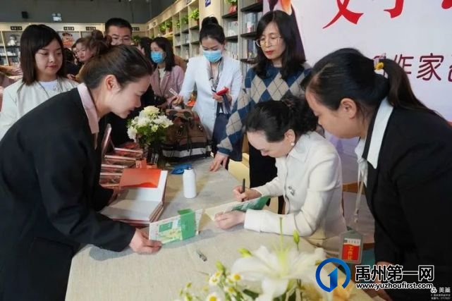 禹州市全民阅读启动仪式暨著名作家邵丽“文学点亮人生”报告会成功举办 禹州市全民阅读启动仪式暨著名作家邵丽“文学点亮人生”报告会成功举办