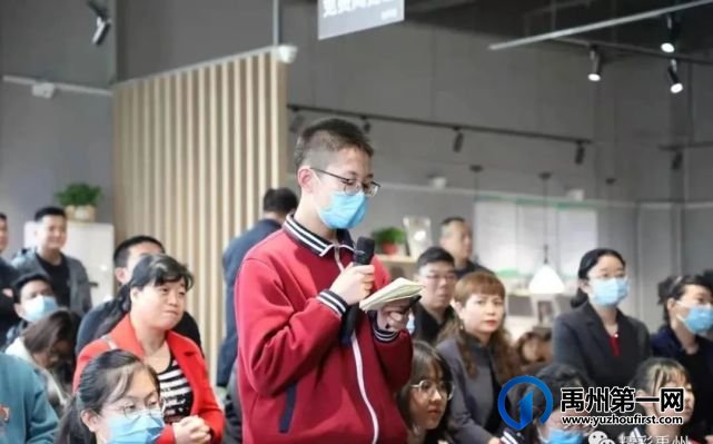 禹州市全民阅读启动仪式暨著名作家邵丽“文学点亮人生”报告会成功举办 禹州市全民阅读启动仪式暨著名作家邵丽“文学点亮人生”报告会成功举办