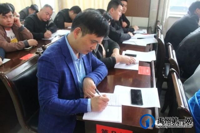 禹州市国家安全反奸防谍宣教专班进机关、党史学习教育讲座 禹州市国家安全反奸防谍宣教专班进机关、党史学习教育讲座