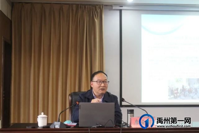 禹州市国家安全反奸防谍宣教专班进机关、党史学习教育讲座 禹州市国家安全反奸防谍宣教专班进机关、党史学习教育讲座