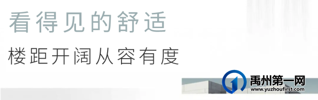 禹州恒达熙郡城芯小花园惊艳亮相!美美美美美出天际!! 禹州恒达熙郡城芯小花园惊艳亮相!美美美美美出天际!!
