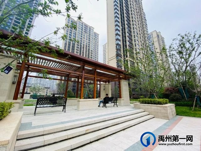禹州恒达熙郡城芯小花园惊艳亮相!美美美美美出天际!! 禹州恒达熙郡城芯小花园惊艳亮相!美美美美美出天际!!