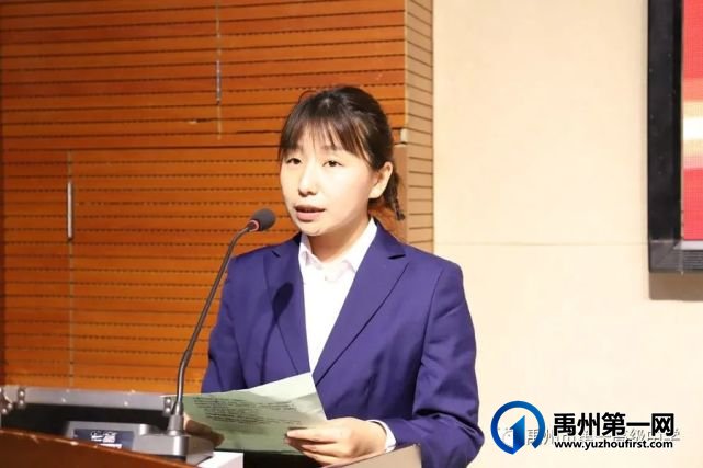 禹州市第一高级中学举行教师表优授奖大会 禹州市第一高级中学举行教师表优授奖大会