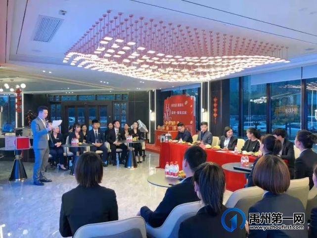 冠述锦绣,剑指巅峰丨锦绣集团销售部第一届述盘比赛圆满落幕 冠述锦绣,剑指巅峰丨锦绣集团销售部第一届述盘比赛圆满落幕