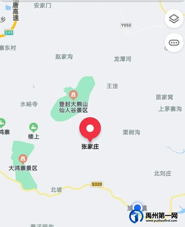 禹州鸠山镇第四届槐花采摘文化旅游节4月28日隆重开幕啦 禹州鸠山镇第四届槐花采摘文化旅游节4月28日隆重开幕啦