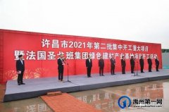 待遇超好！禹州世界500强企业大量招人！月薪10000+