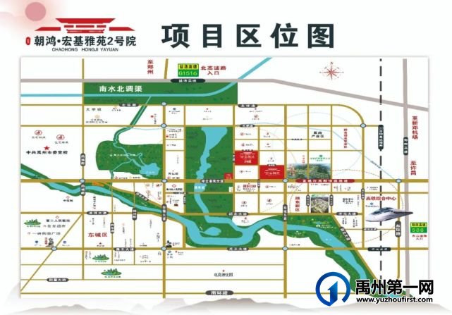 2021年超嗨的五一儿童乐园嘉年华,即将登陆禹州! 2021年超嗨的五一儿童乐园嘉年华,即将登陆禹州!