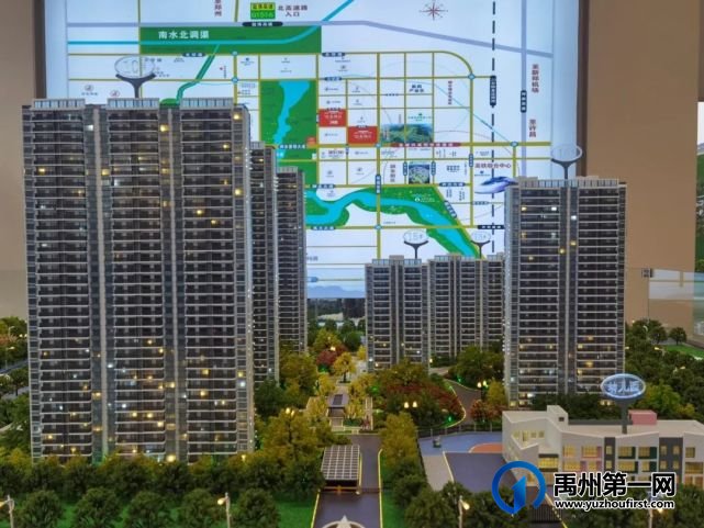 2021年超嗨的五一儿童乐园嘉年华,即将登陆禹州! 2021年超嗨的五一儿童乐园嘉年华,即将登陆禹州!
