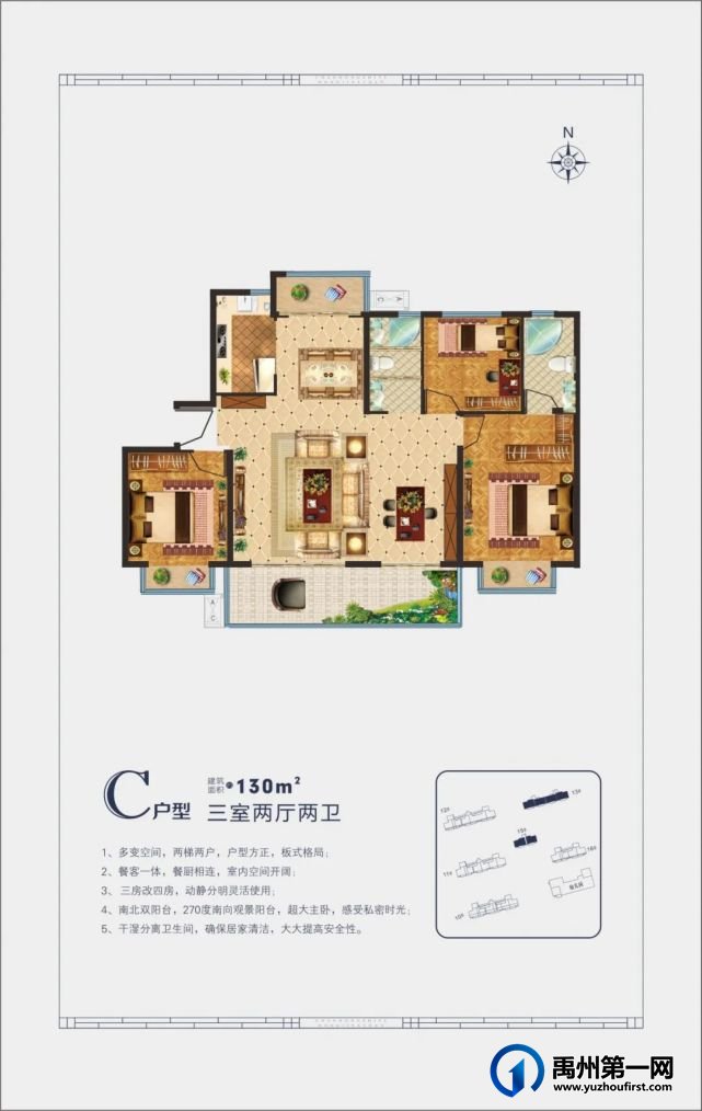 2021年超嗨的五一儿童乐园嘉年华,即将登陆禹州! 2021年超嗨的五一儿童乐园嘉年华,即将登陆禹州!