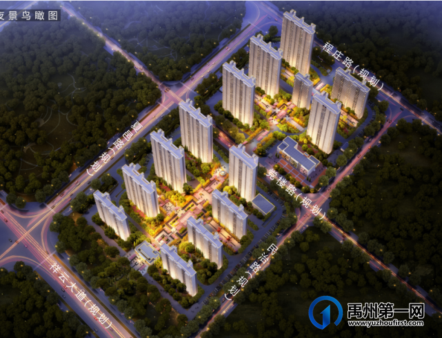 2021年超嗨的五一儿童乐园嘉年华,即将登陆禹州! 2021年超嗨的五一儿童乐园嘉年华,即将登陆禹州!
