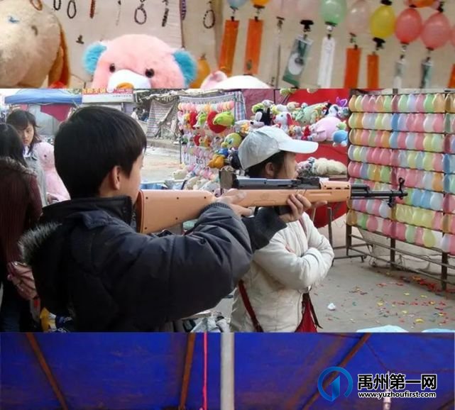 2021年超嗨的五一儿童乐园嘉年华,即将登陆禹州! 2021年超嗨的五一儿童乐园嘉年华,即将登陆禹州!