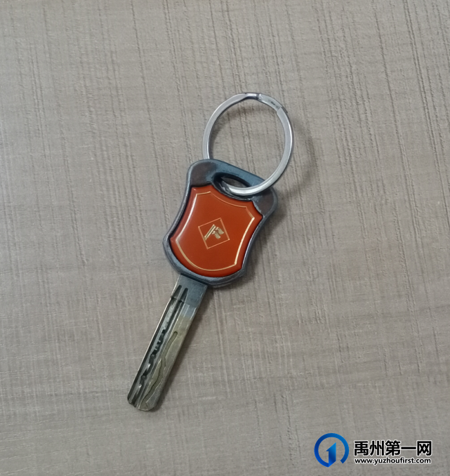 禹州公交失物招领汇总 禹州公交失物招领汇总