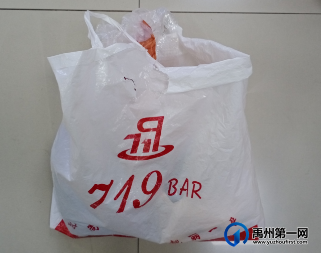 禹州公交失物招领汇总 禹州公交失物招领汇总