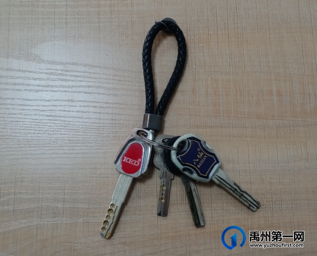 禹州公交失物招领汇总 禹州公交失物招领汇总