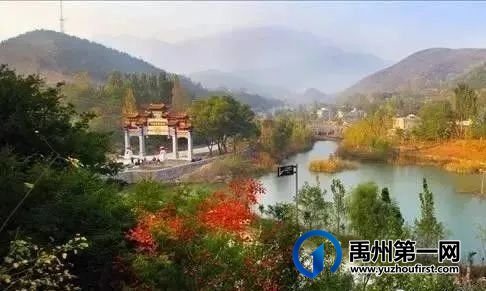 2021年度禹州市鸠山镇第四届槐花文化旅游节4月28日开幕,一起去耍吧 2021年度禹州市鸠山镇第四届槐花文化旅游节4月28日开幕,一起去耍吧