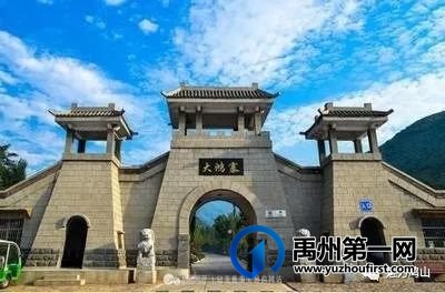 2021年度禹州市鸠山镇第四届槐花文化旅游节4月28日开幕,一起去耍吧 2021年度禹州市鸠山镇第四届槐花文化旅游节4月28日开幕,一起去耍吧