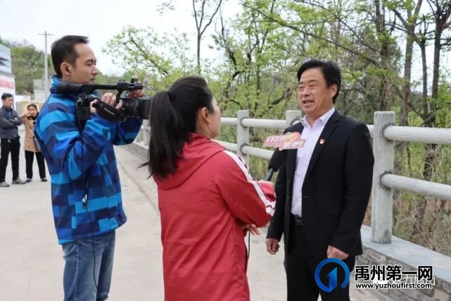 2021年度禹州市鸠山镇第四届槐花文化旅游节4月28日开幕,一起去耍吧 2021年度禹州市鸠山镇第四届槐花文化旅游节4月28日开幕,一起去耍吧