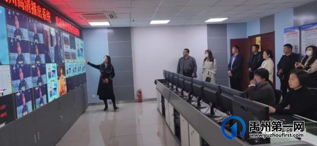 禹州本周新鲜事,一览全知道~ 禹州本周新鲜事,一览全知道~