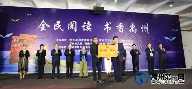禹州本周新鲜事,一览全知道~ 禹州本周新鲜事,一览全知道~