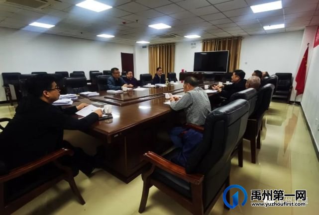禹州市召开第四批县级非物质文化遗产项目评审会 禹州市召开第四批县级非物质文化遗产项目评审会
