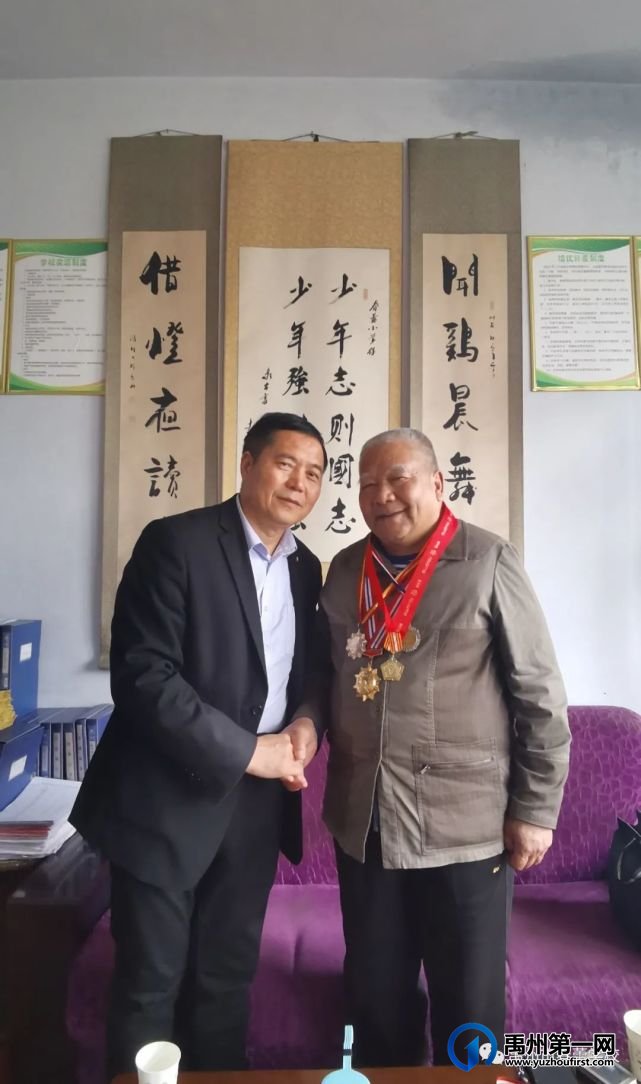 全国道德模范朱清章先生“孝老爱亲”事迹报告会 全国道德模范朱清章先生“孝老爱亲”事迹报告会
