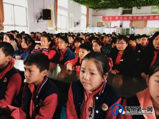 全国道德模范朱清章先生“孝老爱亲”事迹报告会 全国道德模范朱清章先生“孝老爱亲”事迹报告会