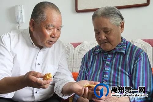全国道德模范朱清章先生“孝老爱亲”事迹报告会 全国道德模范朱清章先生“孝老爱亲”事迹报告会