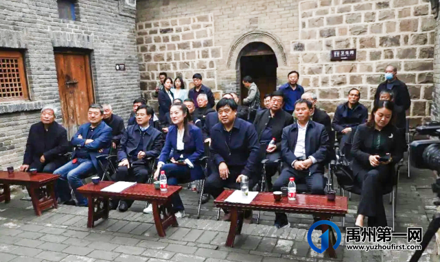 禹州神垕古镇陶瓷官署 钧瓷品鉴会(第二期)成功举办! 禹州神垕古镇陶瓷官署 钧瓷品鉴会(第二期)成功举办!