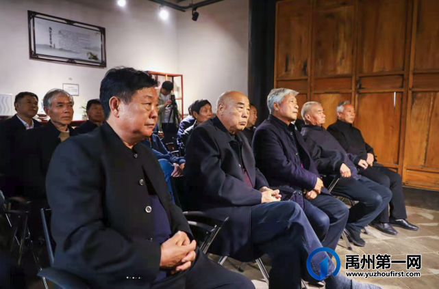 禹州神垕古镇陶瓷官署 钧瓷品鉴会(第二期)成功举办! 禹州神垕古镇陶瓷官署 钧瓷品鉴会(第二期)成功举办!