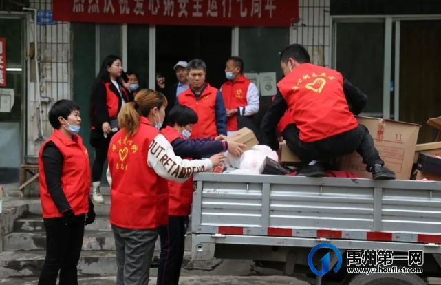 禹州火龙镇东贾村发生的这一幕!感动了无数人! 禹州火龙镇东贾村发生的这一幕!感动了无数人!