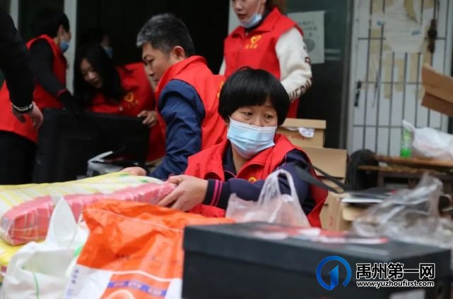 禹州火龙镇东贾村发生的这一幕!感动了无数人! 禹州火龙镇东贾村发生的这一幕!感动了无数人!