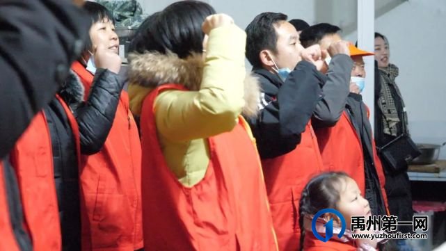 禹州火龙镇东贾村发生的这一幕!感动了无数人! 禹州火龙镇东贾村发生的这一幕!感动了无数人!