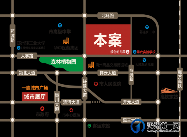 禹州恒达金郡│让年轻人偏爱的家是什么样的?这里给你答案 禹州恒达金郡│让年轻人偏爱的家是什么样的?这里给你答案